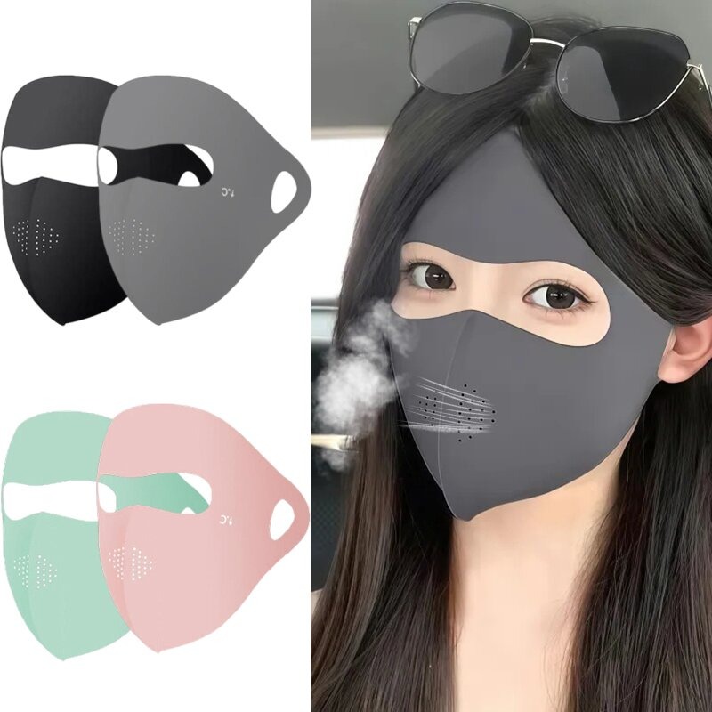 Travel Accessories Gifts - Neue UV-Gesichtsmaske für das ganze Gesicht,