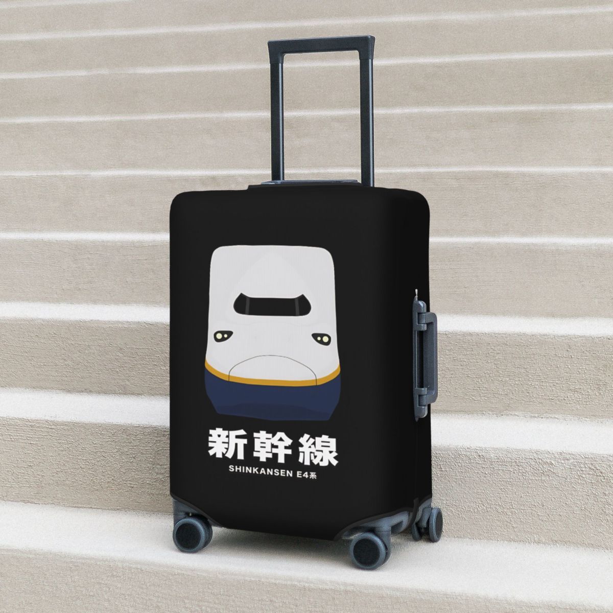 Travel Accessories In Train - E4-Serie Shinkansen Bullet Train Kofferhülle Urlaubsreise-Spaß