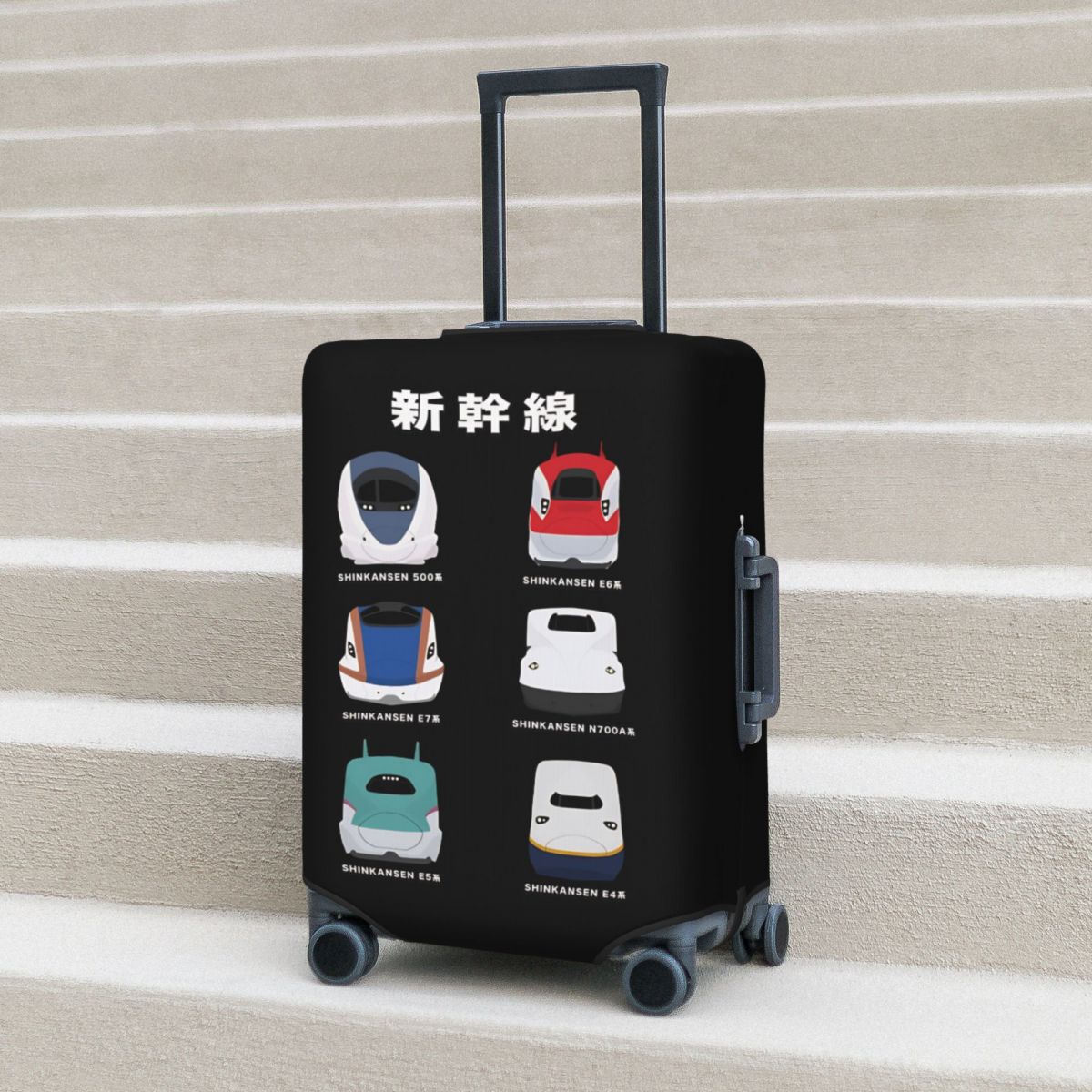 Travel Accessories In Train - Japanische Shinkansen Bullet Trains Kofferhülle für