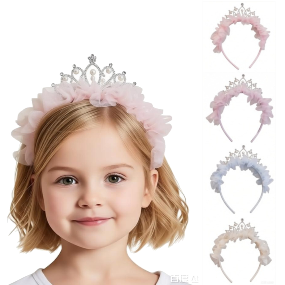 Travel Accessories For 4 Year Old - 1 Stück/4 Stück Süßes Liebliches Mädchen-Stirnband