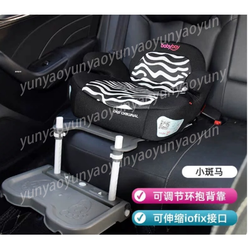 Travel Accessories For Kids - Tragbare, faltbare Auto-Fußstütze für Babys, universelle