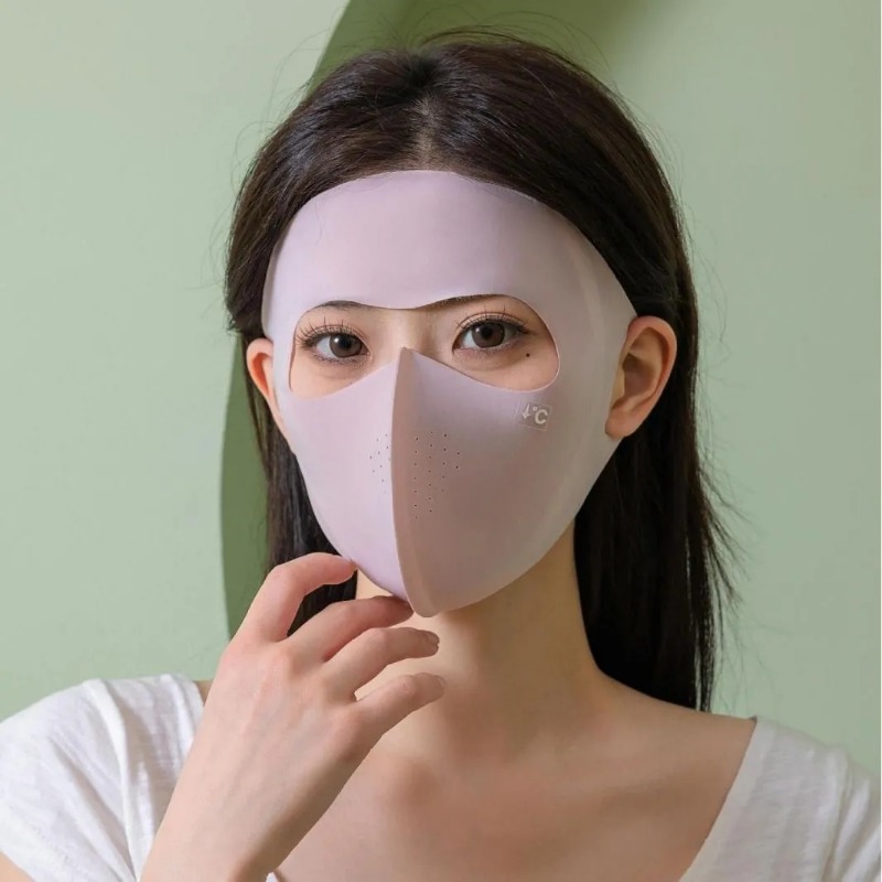 Neue UV-Gesichtsmaske für das  – Travel Accessories Gifts Bewertung und Preis