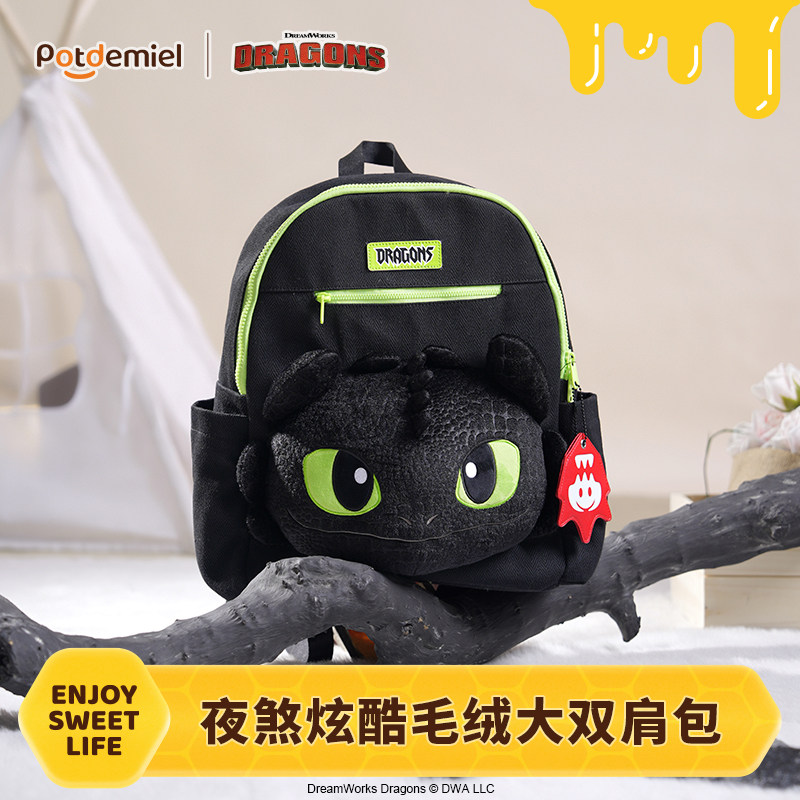Potdemiel How To Train Your Dr – Travel Accessories In Train Bewertung und Preis
