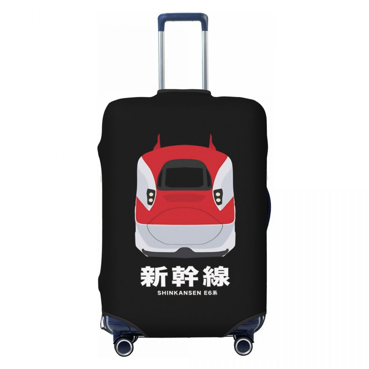 Japanische Shinkansen Bullet T – Travel Accessories In Train Bewertung und Preis