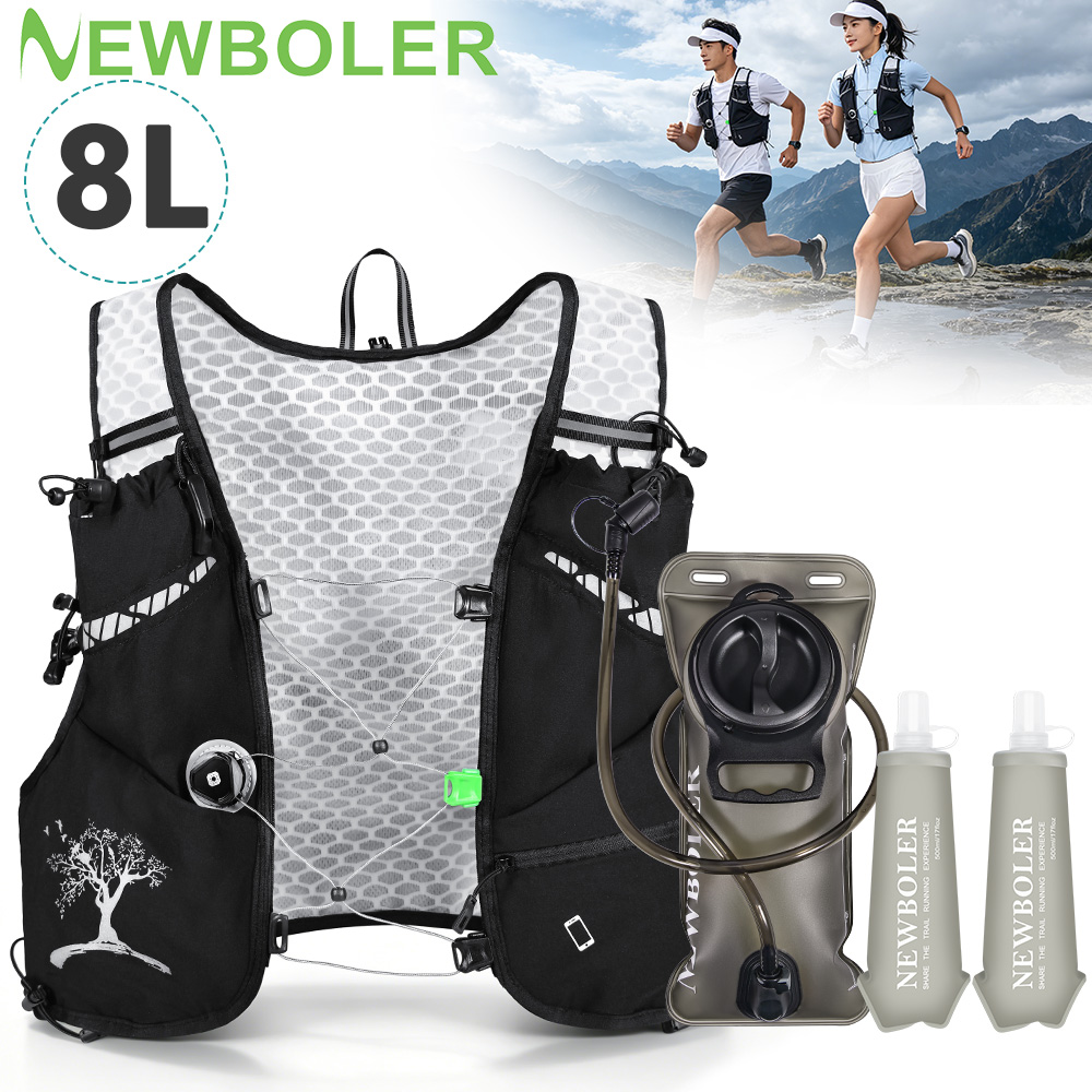 2026 Neuer 8L Outdoor Trailrun – Hydration Pack Backpack Bewertung und Preis