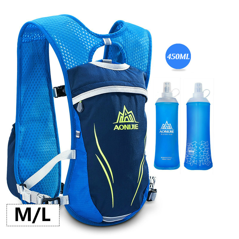 AONIJIE E885 Neue Laufschuhe M – Hydration Pack Backpack Bewertung und Preis