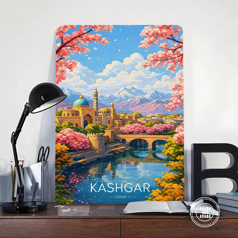 Kashgar China Reise 3D-Textur  – Travel Accessories For Europe Bewertung und Preis