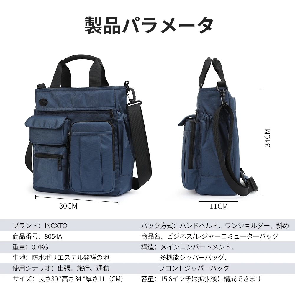 Herren Messenger Umhängetasche – Travel Accessories Tech Bewertung und Preis