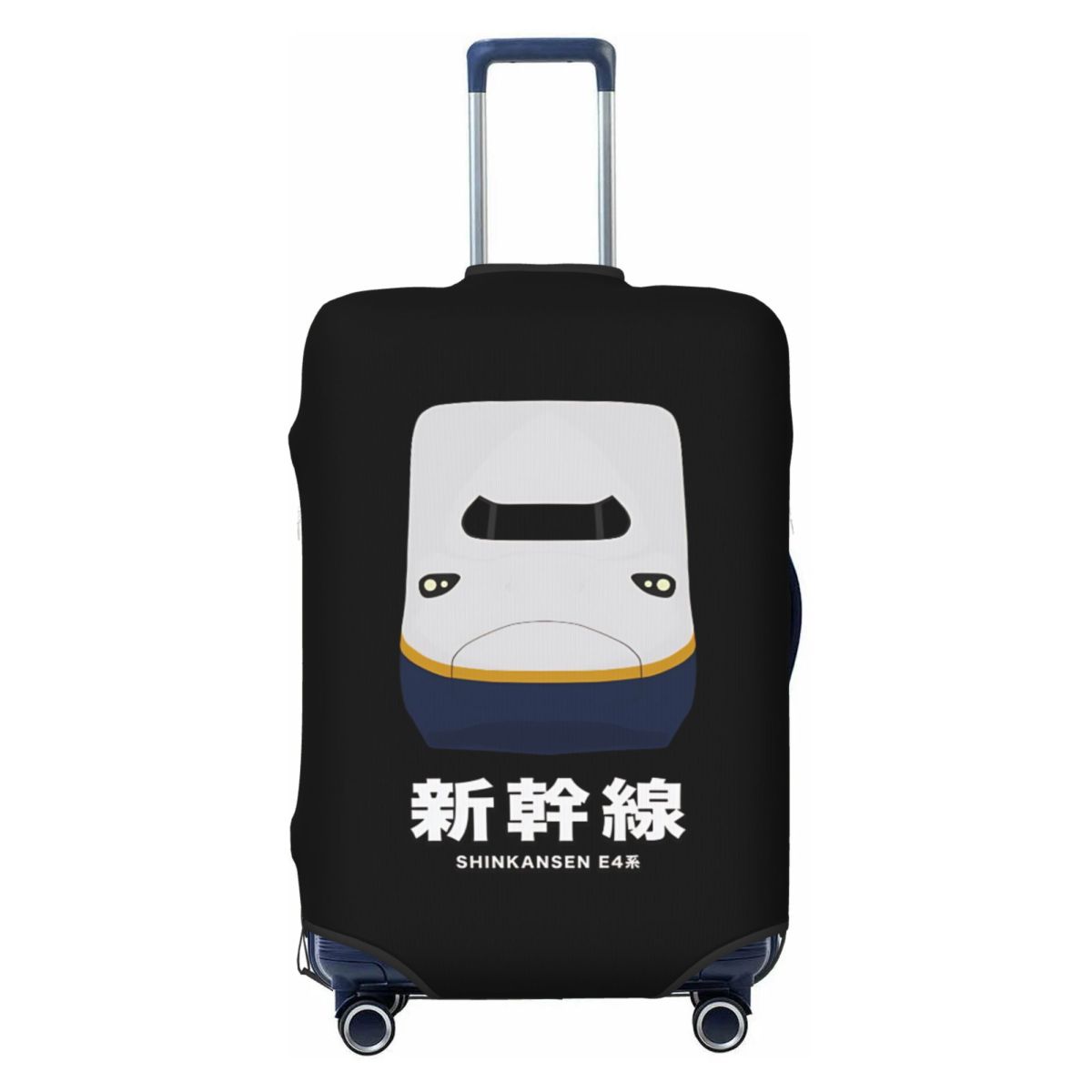 E4-Serie Shinkansen Bullet Tra – Travel Accessories In Train Bewertung und Preis