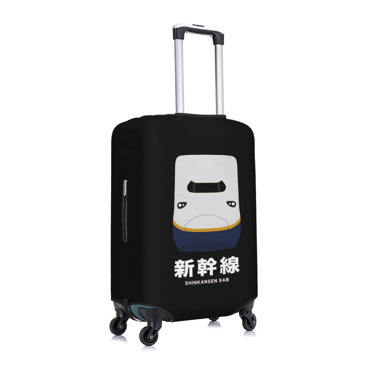E4-Serie Shinkansen Bullet Tra – Travel Accessories In Train Bewertung und Preis