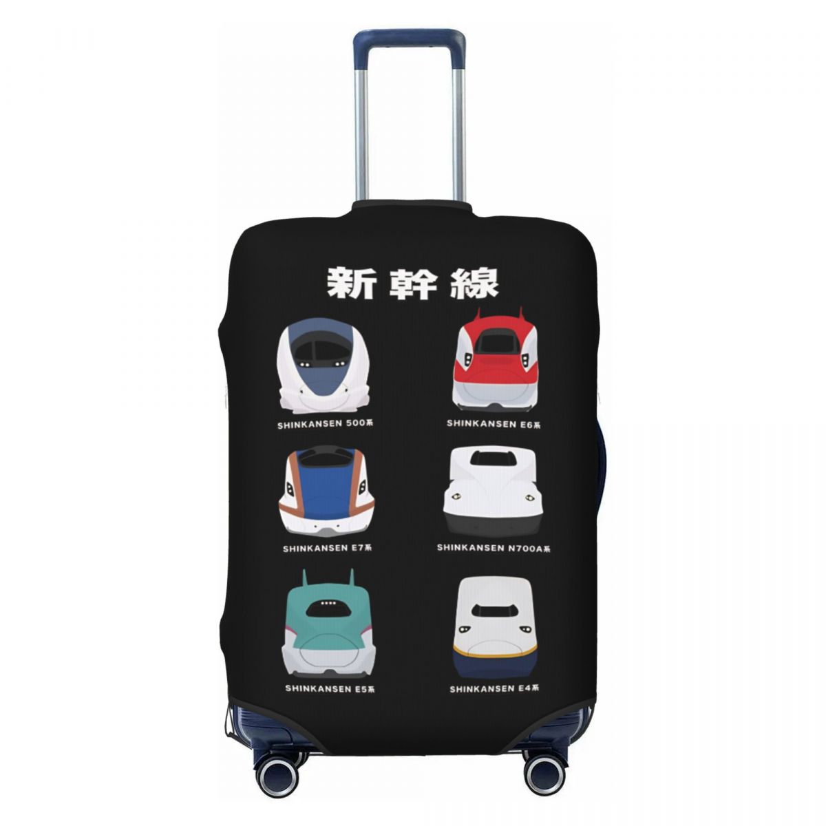 Japanische Shinkansen Bullet T – Travel Accessories In Train Bewertung und Preis