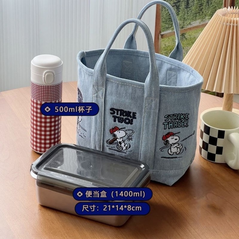 Neue Snoopy Comic Denim-Traget – Travel Accessories Tech Bewertung und Preis