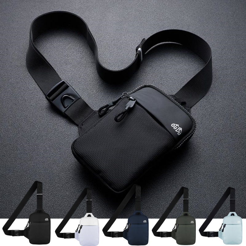 Wasserdichte Nylon-Brusttasche – Travel Accessories Box Bewertung und Preis